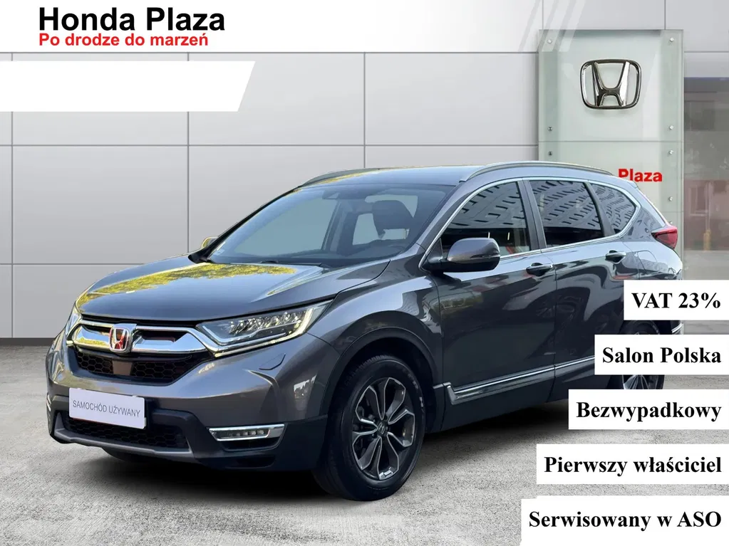Zdjęcie: 2020 Honda CR-V