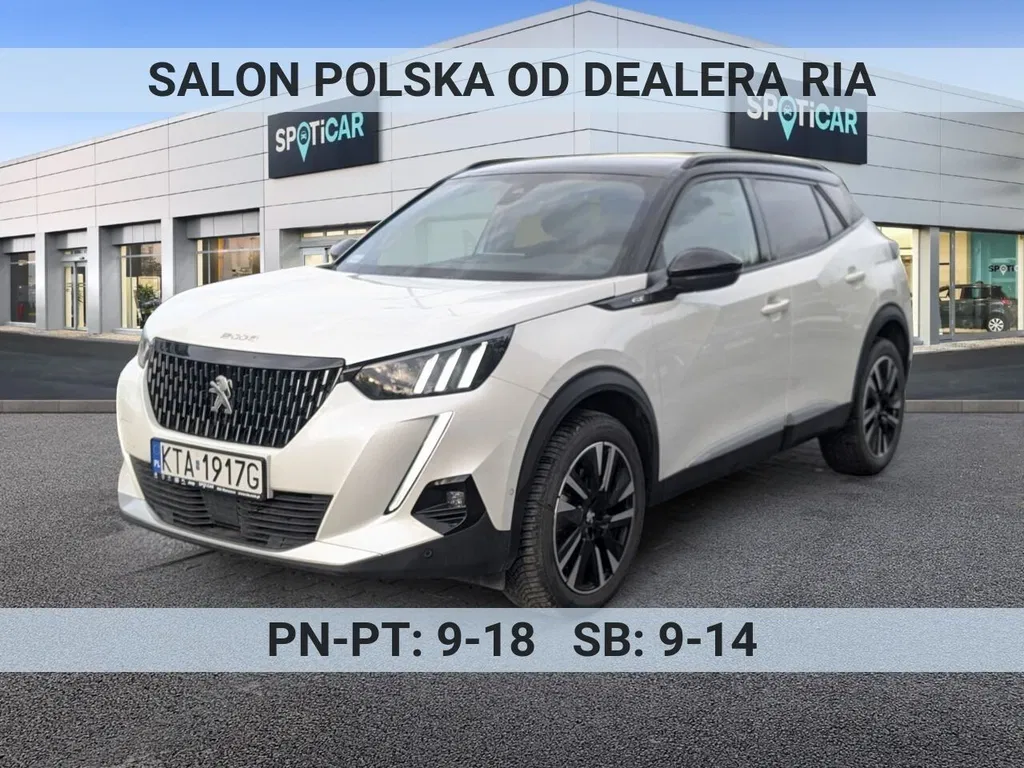 Zdjęcie: 2021 Peugeot 2008