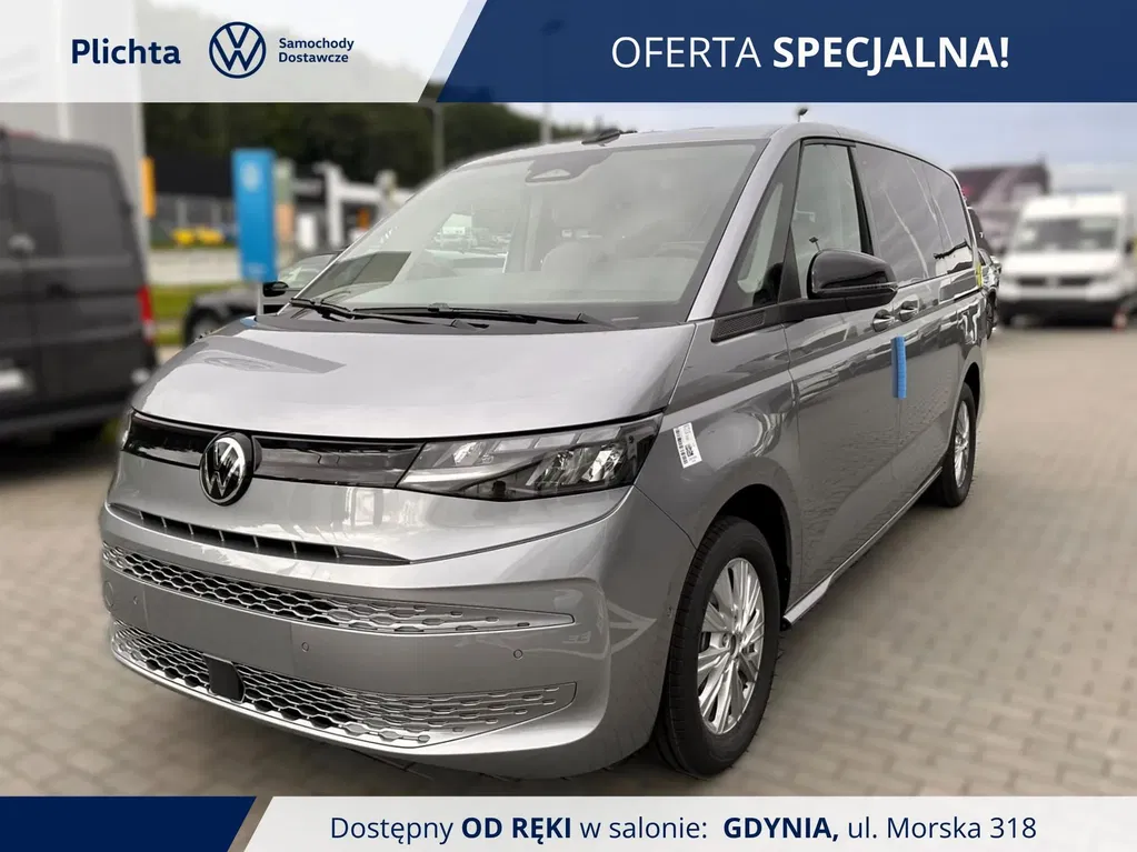 Zdjęcie: 2026 Volkswagen Multivan