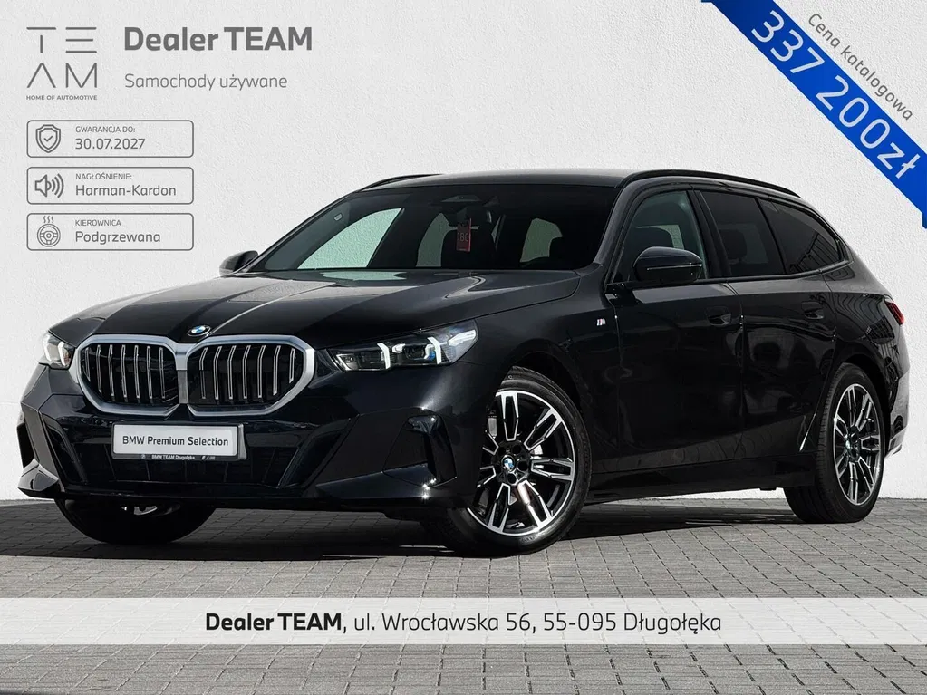 Zdjęcie: 2024 BMW Seria 5