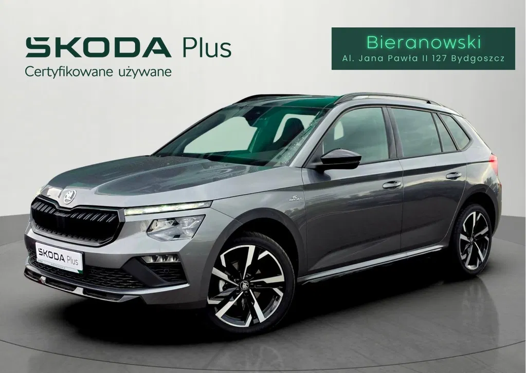 Zdjęcie: 2026 Skoda Kamiq