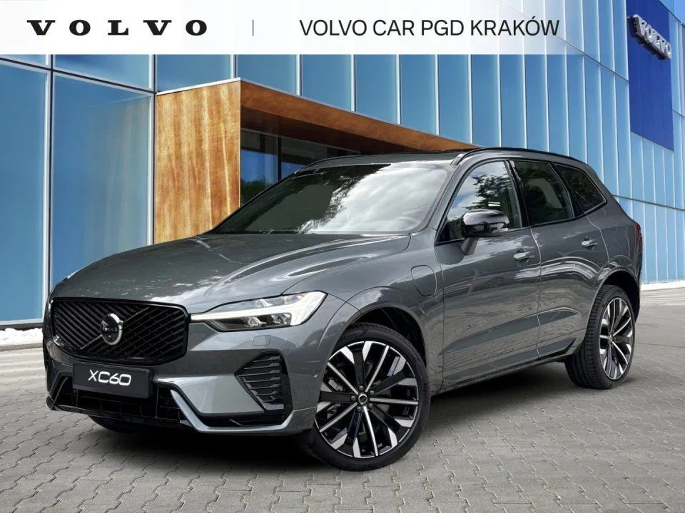 Zdjęcie: 2026 Volvo XC 60