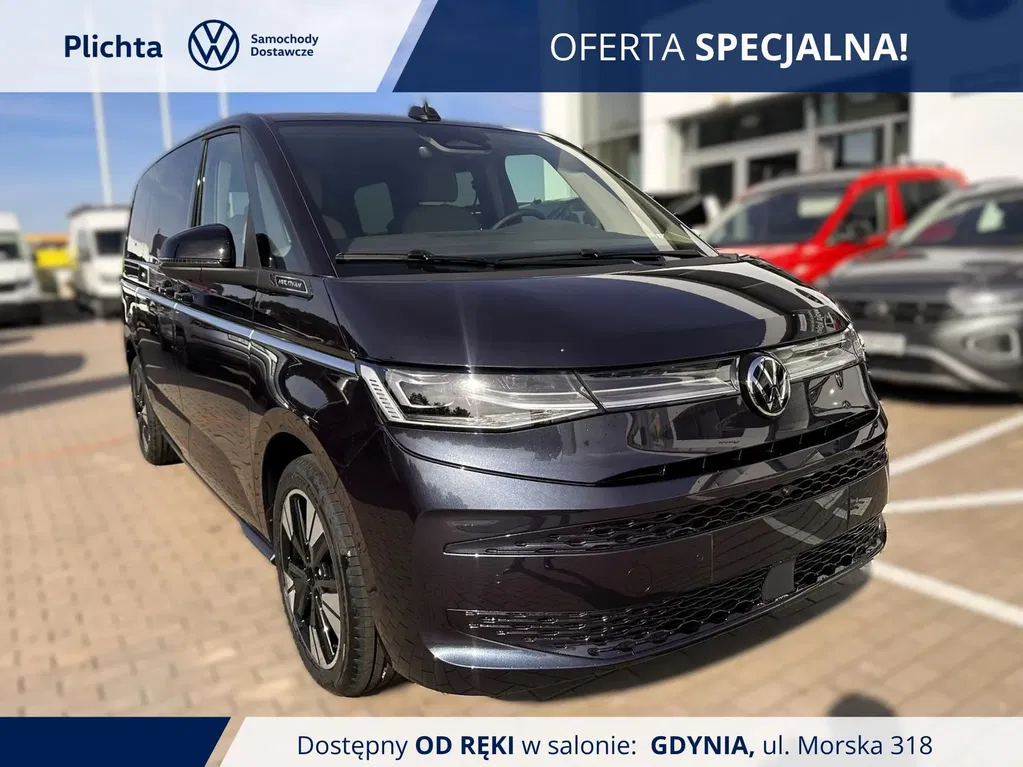Zdjęcie: 2026 Volkswagen Multivan