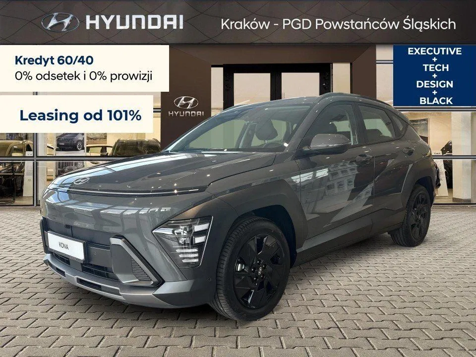 Zdjęcie: 2026 Hyundai Kona