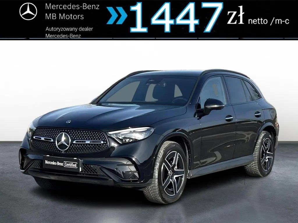 Zdjęcie: 2025 Mercedes-Benz GLC
