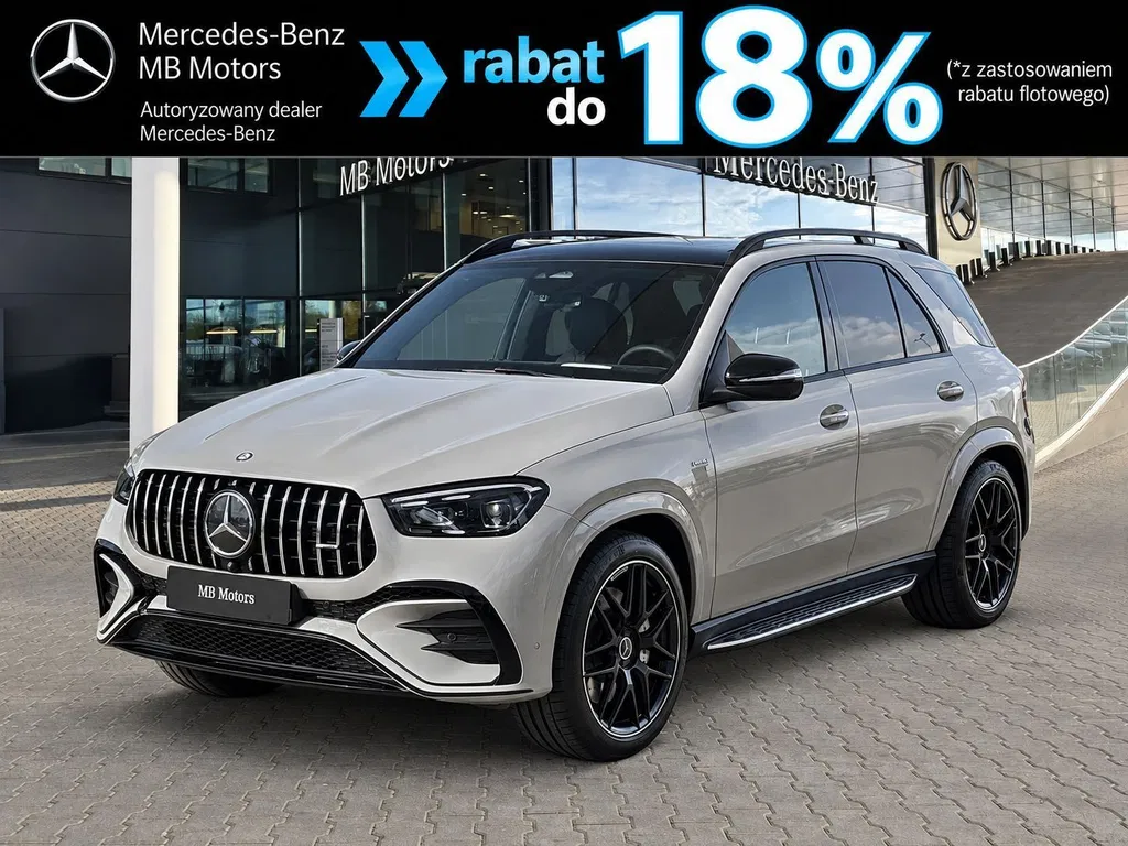 Zdjęcie: 2026 Mercedes-Benz GLE