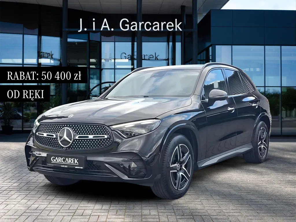 Zdjęcie: 2025 Mercedes-Benz GLC