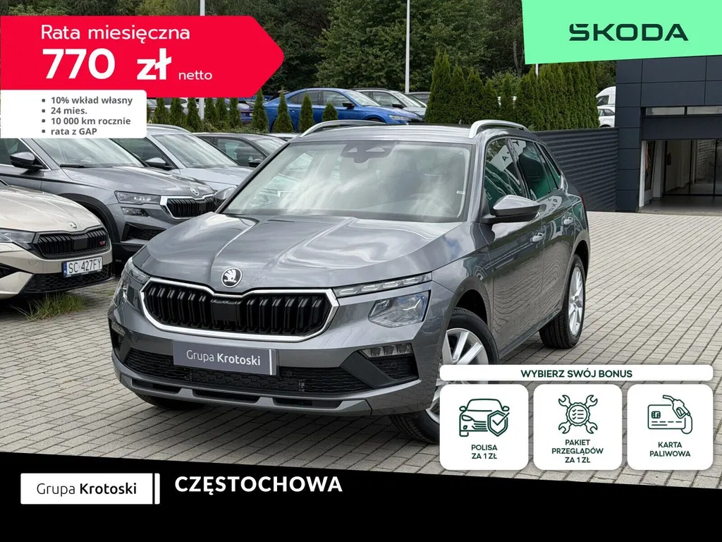 Zdjęcie: 2026 Skoda Kamiq