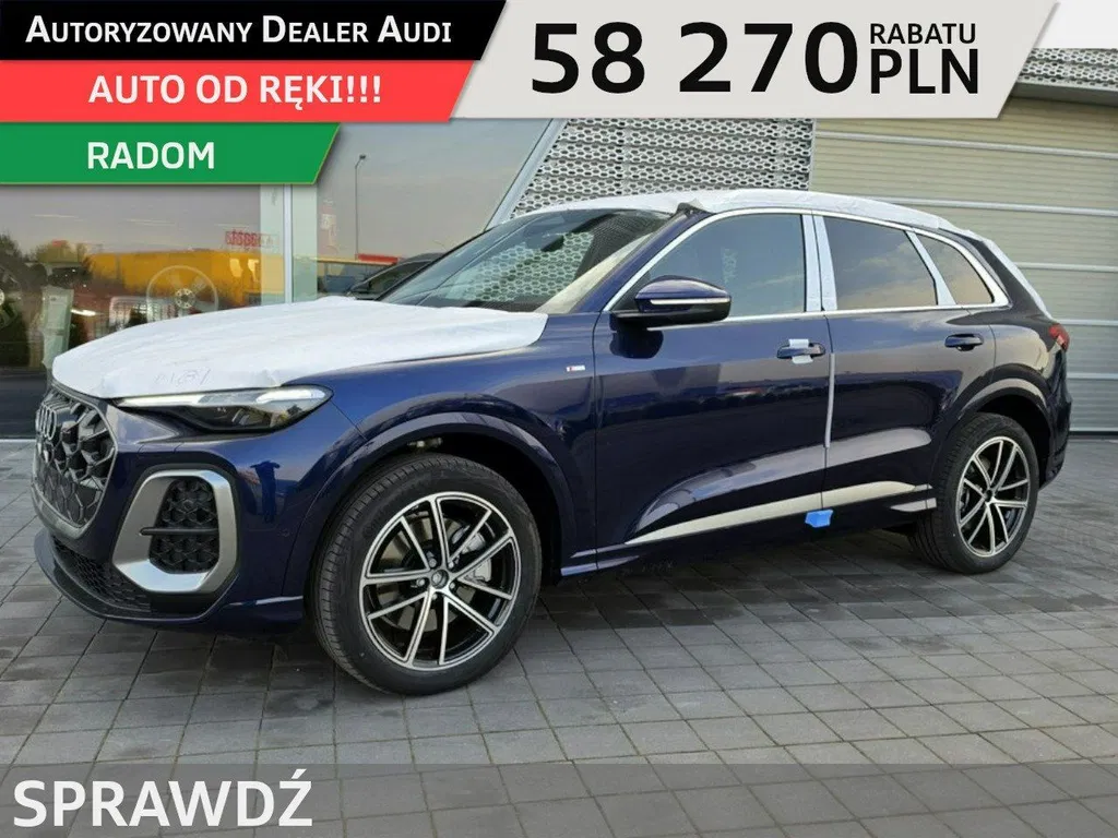 Zdjęcie: 2026 Audi Q5