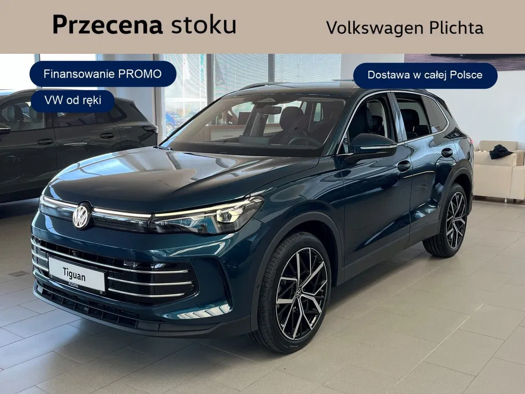 Zdjęcie: 2026 Volkswagen Tiguan