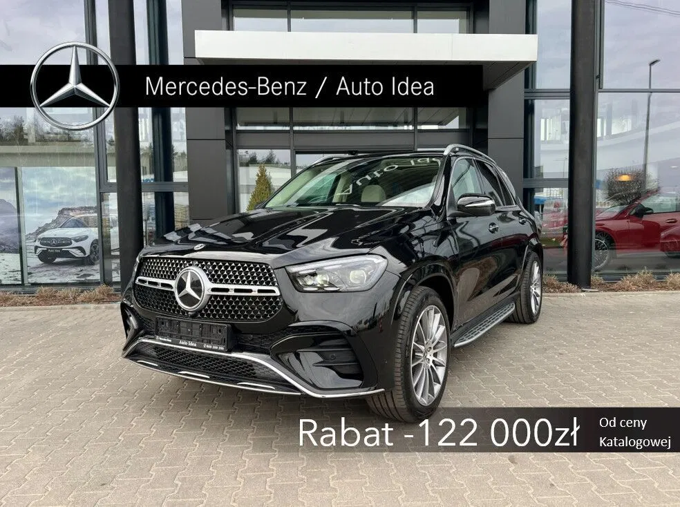 Zdjęcie: 2026 Mercedes-Benz GLE