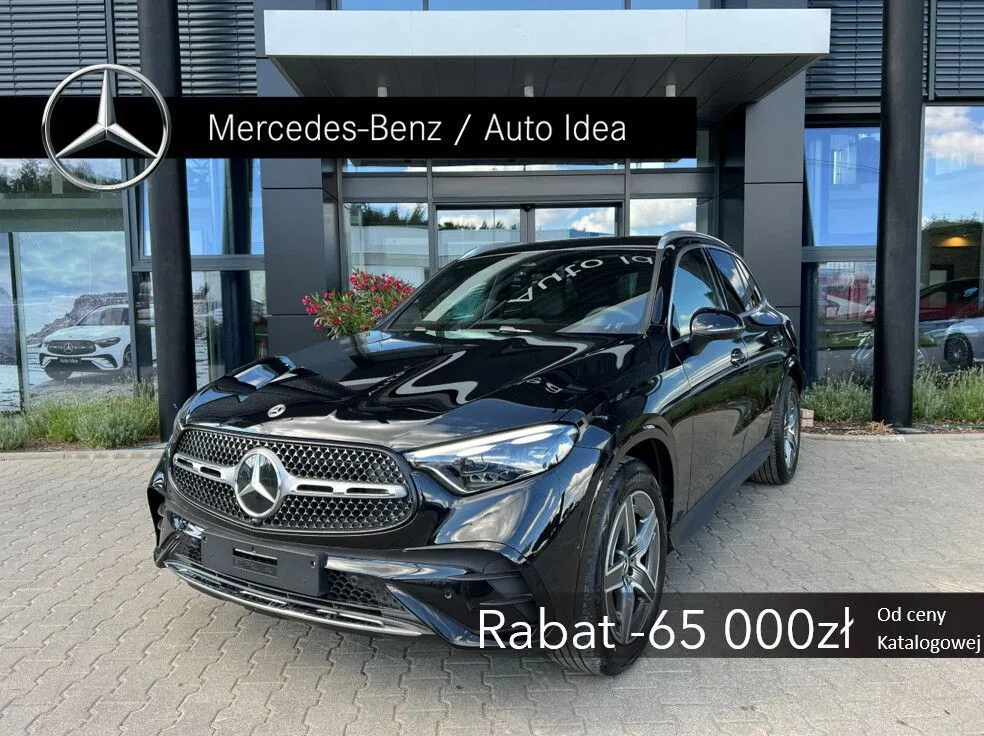 Zdjęcie: 2026 Mercedes-Benz GLC