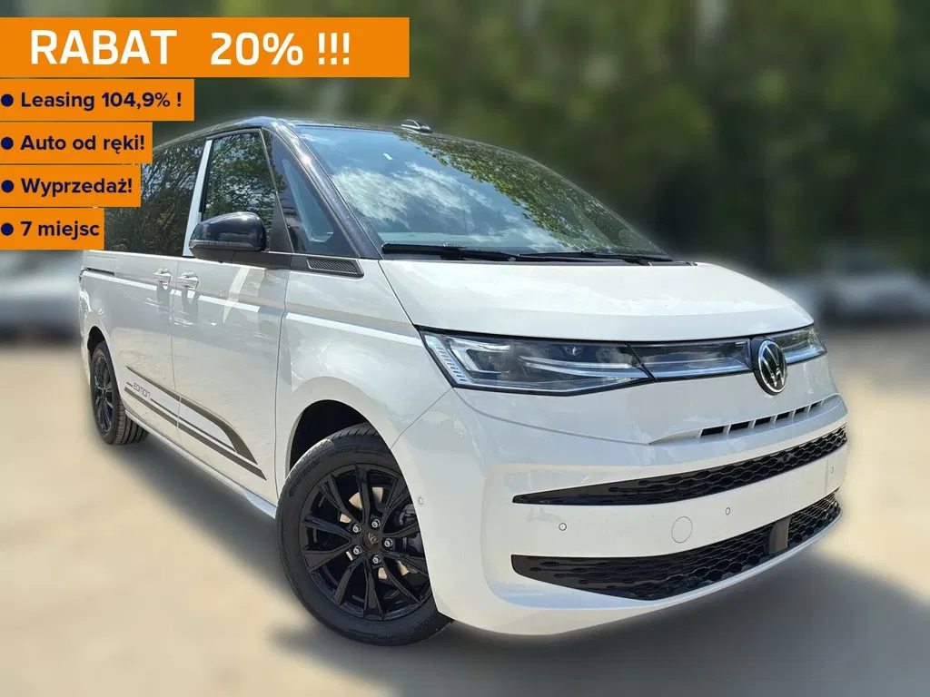 Zdjęcie: 2026 Volkswagen Multivan