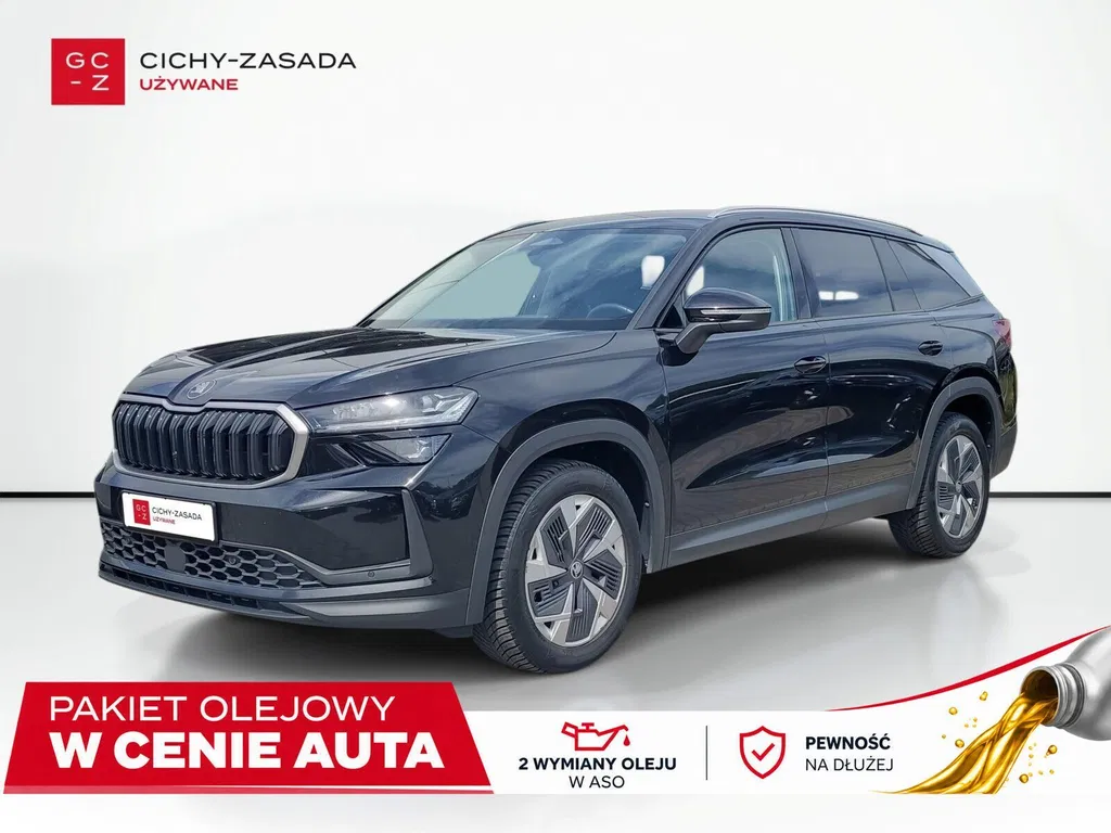 Zdjęcie: 2025 Skoda Kodiaq