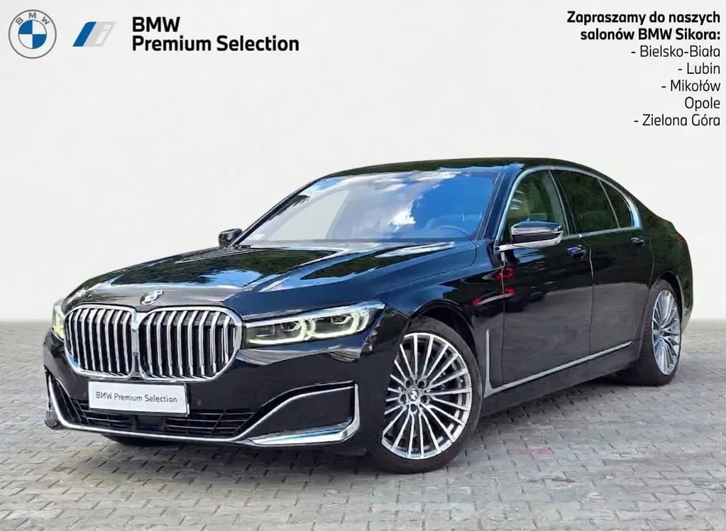 Zdjęcie: 2021 BMW Seria 7