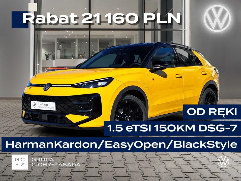 Zdjęcie: 2026 Volkswagen T-Roc