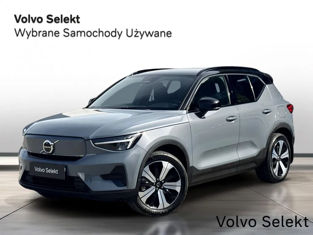 Zdjęcie: 2022 Volvo XC 40