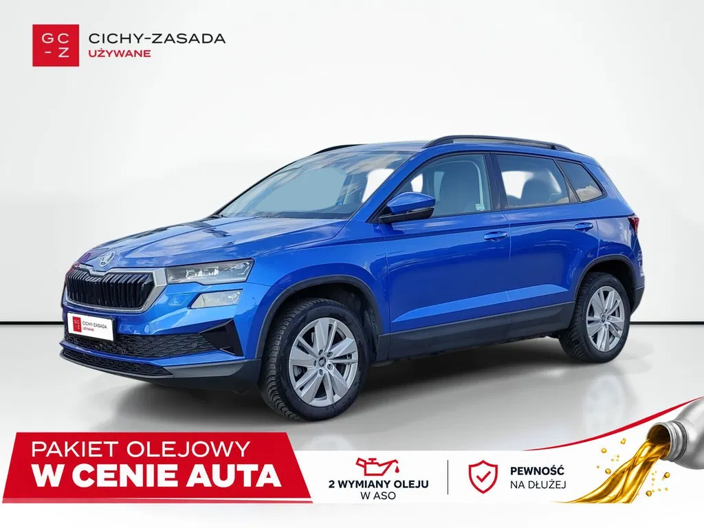 Zdjęcie: 2025 Skoda Karoq