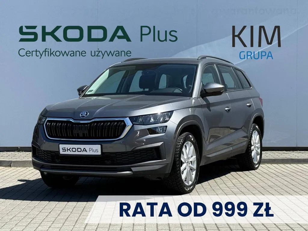 Zdjęcie: 2022 Skoda Kodiaq