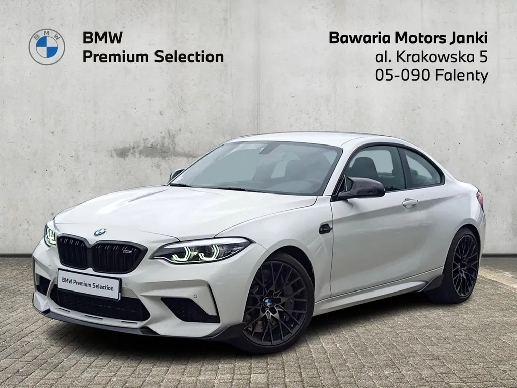 Zdjęcie: 2019 BMW M2