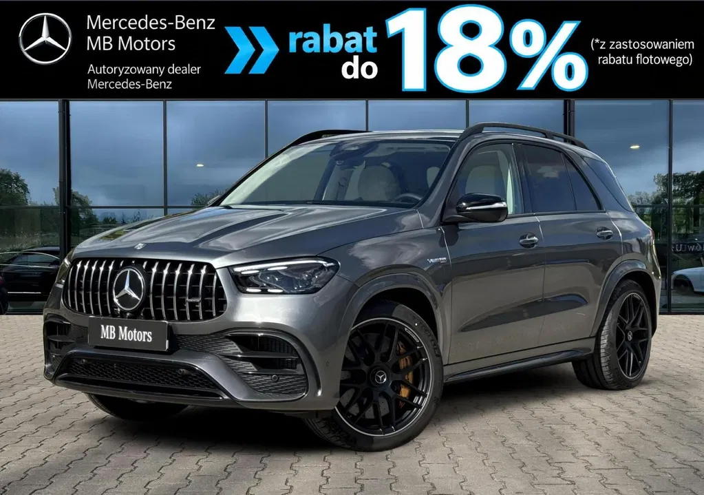 Zdjęcie: 2026 Mercedes-Benz GLE