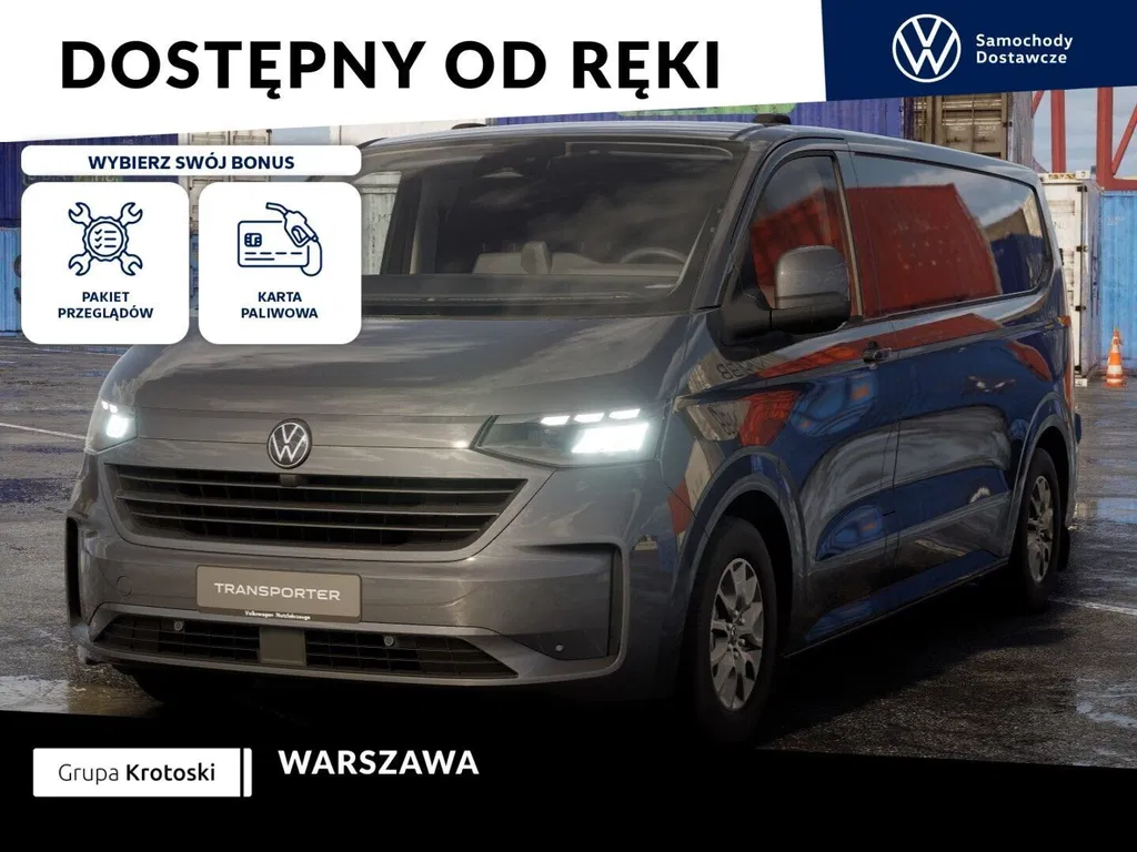 Zdjęcie: 2026 Volkswagen Transporter