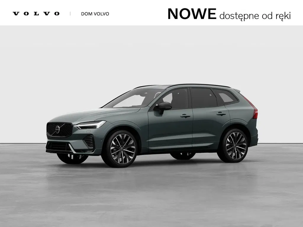 Zdjęcie: 2026 Volvo XC 60