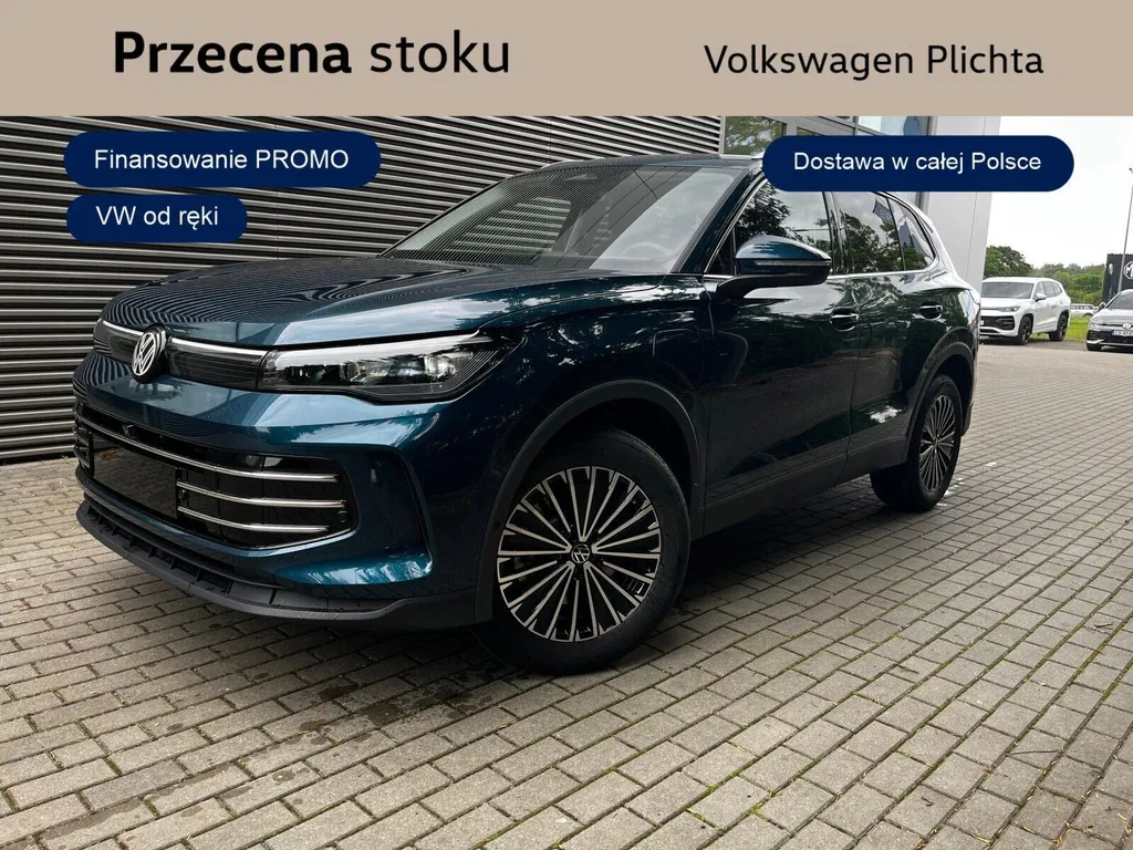 Zdjęcie: 2026 Volkswagen Tiguan