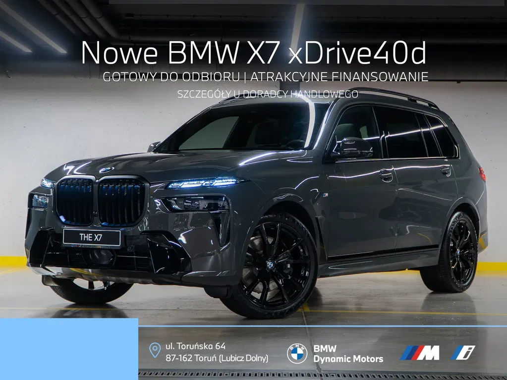 Zdjęcie: 2026 BMW X7