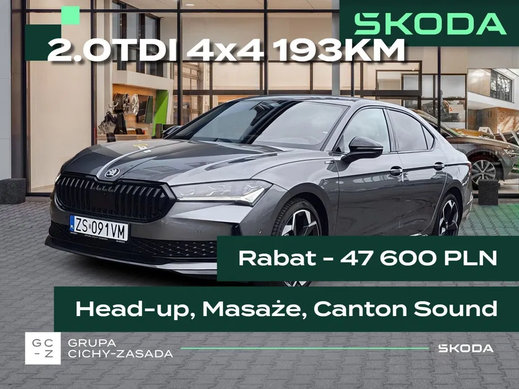 Zdjęcie: 2025 Skoda Superb