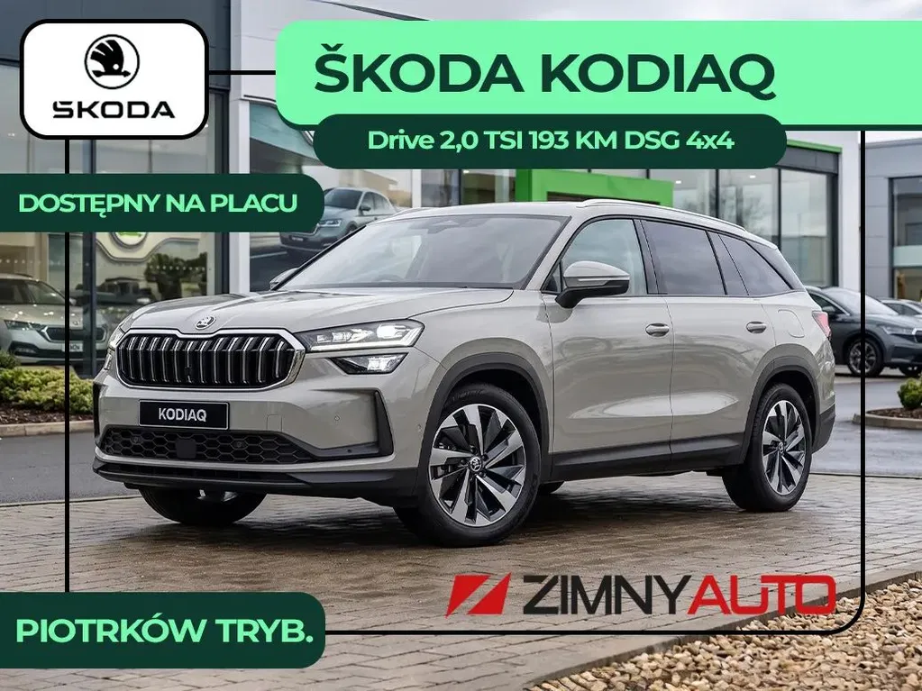 Zdjęcie: 2026 Skoda Kodiaq