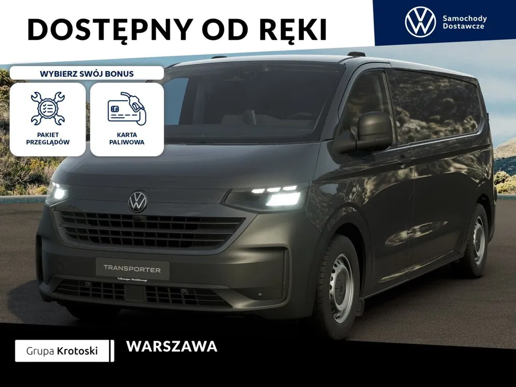 Zdjęcie: 2026 Volkswagen Transporter