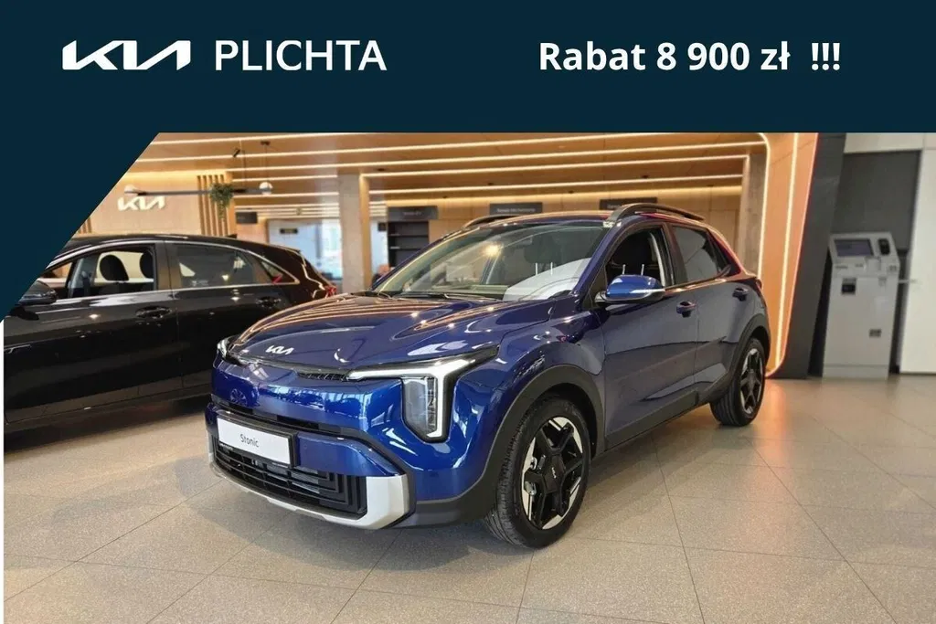 Zdjęcie: 2026 Kia Stonic