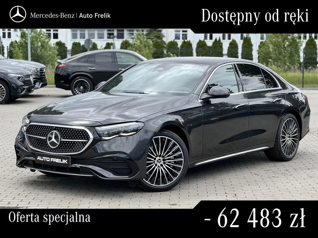 Zdjęcie: 2026 Mercedes-Benz E Klasa