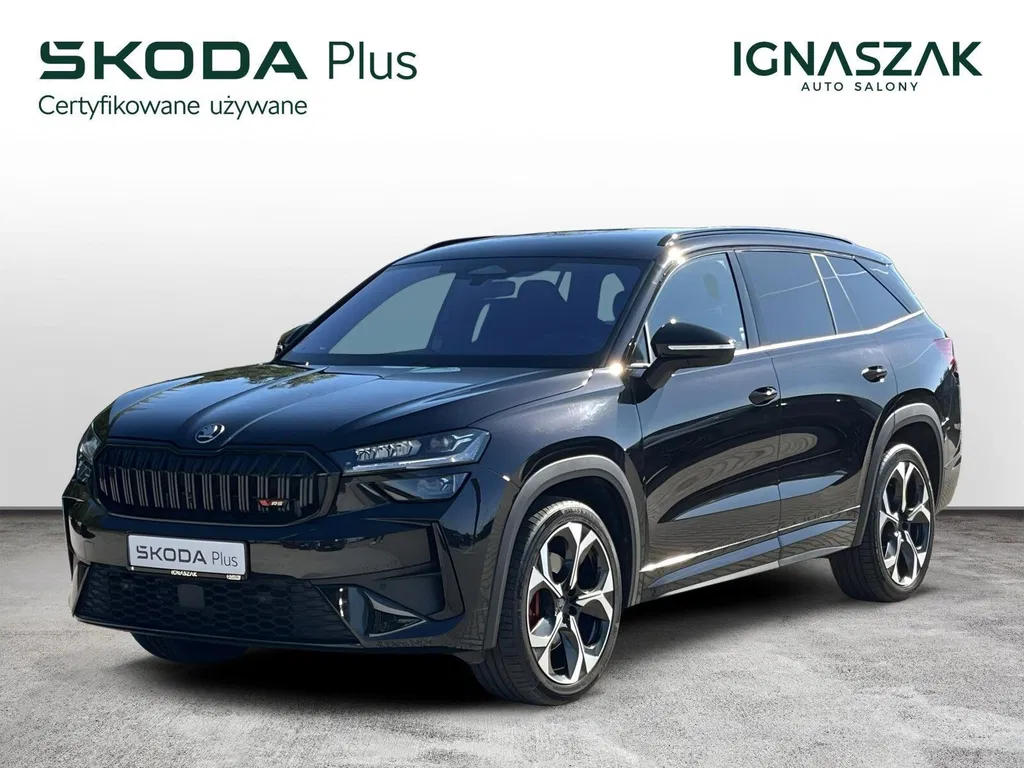 Zdjęcie: 2025 Skoda Kodiaq