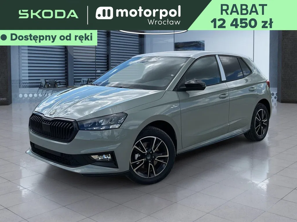 Zdjęcie: 2026 Skoda Fabia