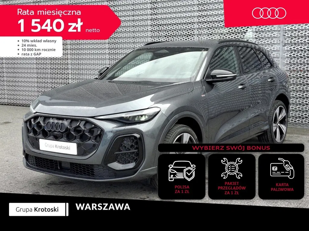 Zdjęcie: 2026 Audi Q5