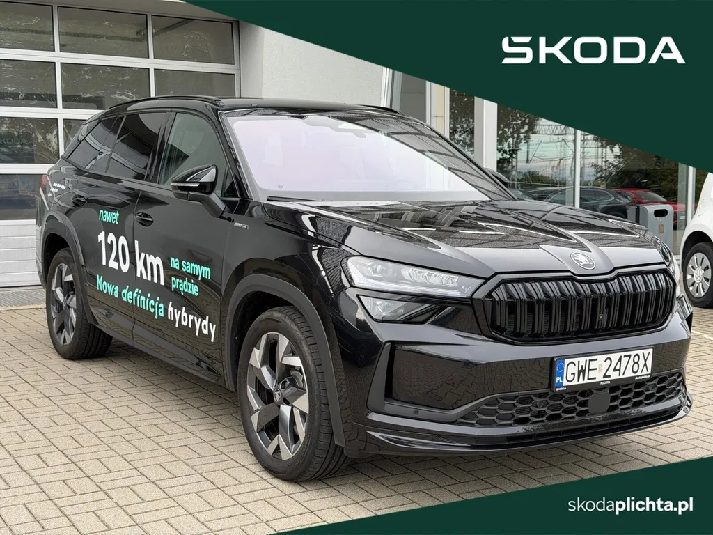 Zdjęcie: 2026 Skoda Kodiaq