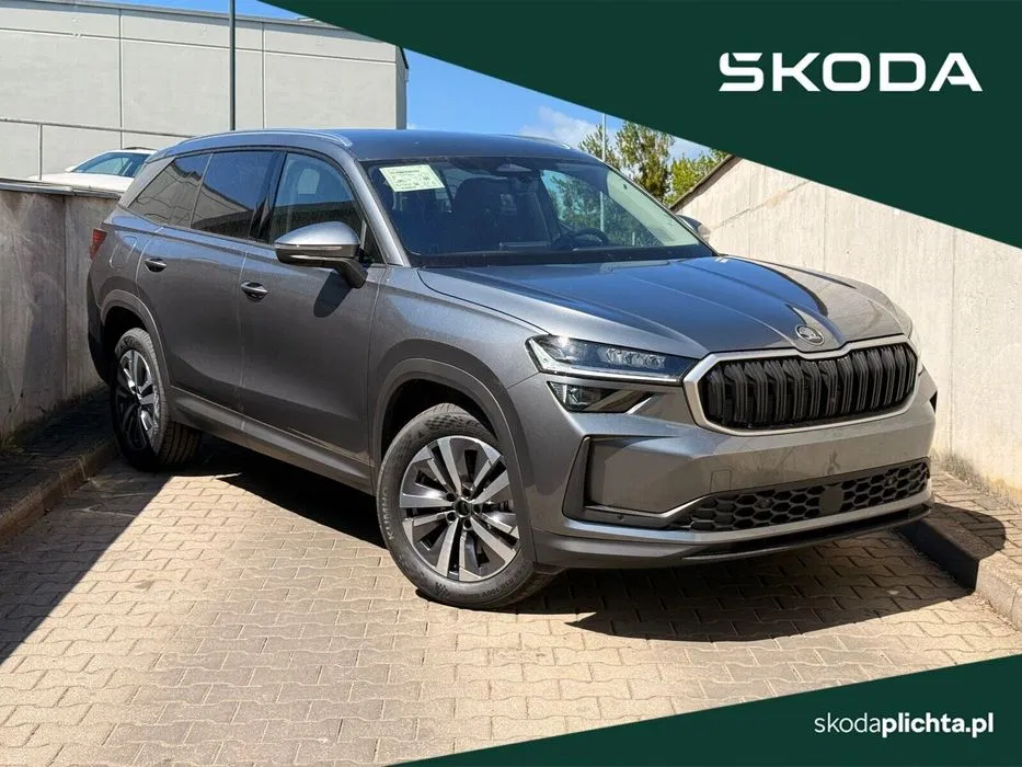 Zdjęcie: 2026 Skoda Kodiaq