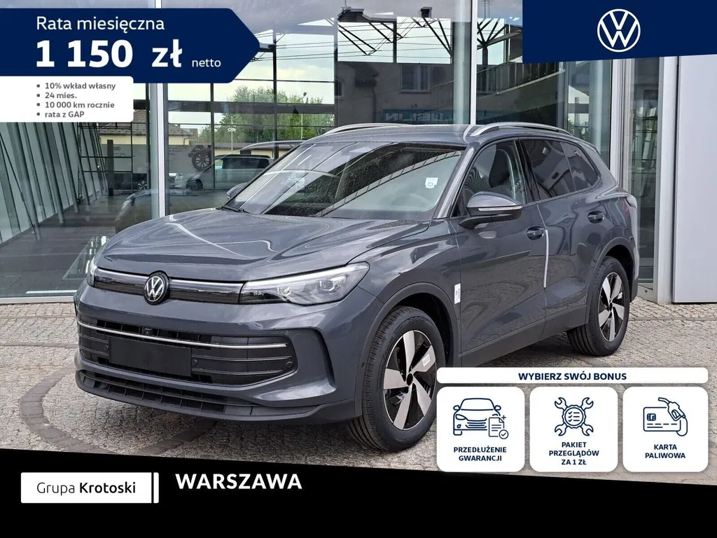 Zdjęcie: 2026 Volkswagen Tiguan